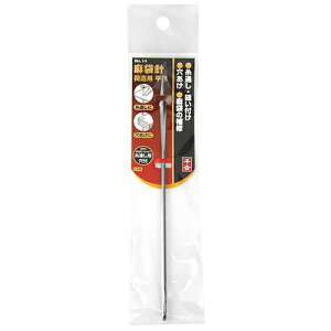 y9ۏؕtzܐj בp g NO.14 ʂEɍœKłBבpB BFJ1034043