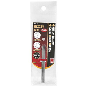 ׍Hj(vj) 3{ g NO.24 ʂEɍœKłBvjB BFJ1034053