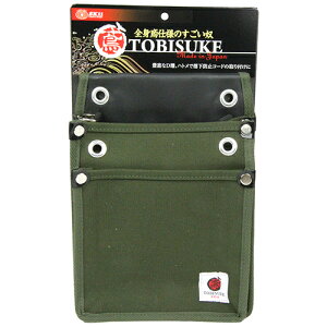 y9ۏؕtzzΗp2i h SK11 TSH-2D-DG zŖՂɋAƂł̍ƂɍœK2i^Cv̍܂łBAH̎[B BFJ1034233