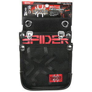 y9ۏؕtzΗpSCi[|Pbgt SK11 SPD-JY02-A XpC_[V[YōtRv[gAXpC_[SvgĂ܂Bc[̎[AgсB BFJ1034261