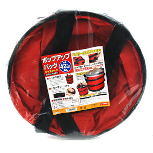 y9ۏؕtz|bvAbvobO  L E-Value EPU-R42N LX^[+tňړyɂł܂BH̎[Arj[܂ĂݔƂāB BFJ1034358