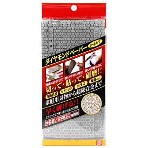 _Chy[p[ ̂t SK11 #400 ؂āA\Ďg_Chy[p[̐nłBƒp璴d܂ł̐nB BFJ1034540