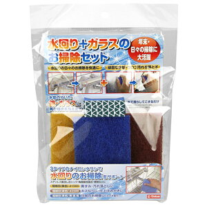 �����+�K���X�̂��|���Z�b�g E-Value �i�K�V+�K���X���E �֗��Ȃ��|���p�i�̃Z�b�g�i�ł��B�K���X�E���̃E���R���ƁA�����̂��|���p�i�C�����^���V�̃Z�b�g�B BFJ1034570