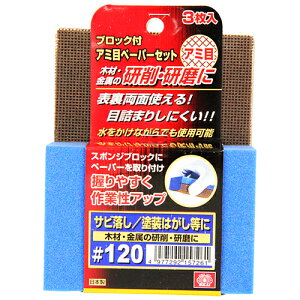 ubNty[p[Zbg SK11 #120 t̃ubNɃy[p[AƐAbv܂B؍ނ̌EƁB BFJ1034572