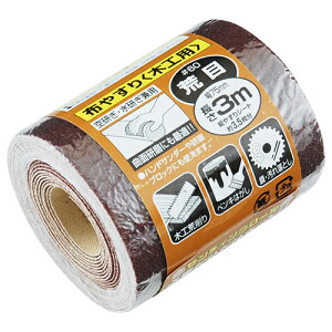 TfBO[z ؍Hp SK11 #60 KvȕJbgĖʂȂgČoϓIłB؍Hfn̍rA̍rAh͂B BFJ1034605