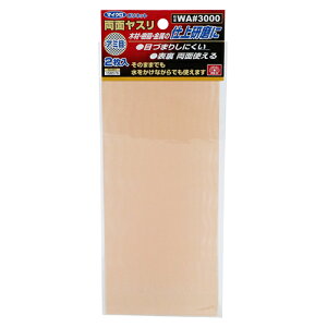 y9ۏؕtzM|lbgʃX2 SK11 WA#3000 ڋl܂肵ɂA\ʎgAbV^Cṽ}CNXłB؍ށAA̎d㌤B BFJ1034638