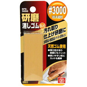 y9ۏؕtzS IW SK11 SPE-3000 AdグƗpSłBiEiȂǂ̉ꗎƂEƗpB BFJ1034648