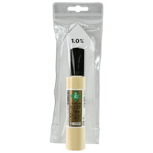 vX`bNtBbgdW Β 180MM ZgA@ەǂȂǂɂœKȃvX`bNWłBZgAZCǂȂǂ̎dhpB BFJ1034854