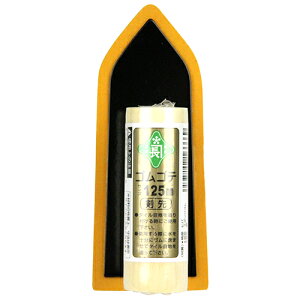 SW  Β 125mm ^Cڒnނ̓hƂɍœKłB^CڒnhƁB BFJ1034926