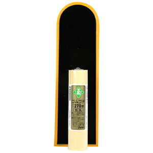 SW  Β 270mm ^Cڒnނ̓hƂɍœKłB^CڒnhƁB BFJ1034930