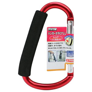 yHCeA JÒznK[JriLL E-Value bh RȔzŎg낢łBו܂Ƃ߂Ď^񂾂A݂艺ĕۊǁB BFJ1034935