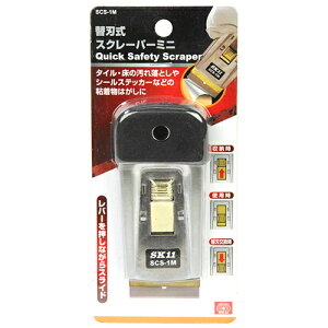 ֐nXN[p[ ~j SK11 SCS-1M ^CẺꗎƂAV[XebJ[Ȃǂ̔S͂ɍœKłB BFJ1034941