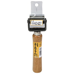 �����p�X�`�[�����[���[ SK11 40MM �T�r�ɋ����A�N���[�����b�L�d�グ�ł��B�N���X��J�[�y�b�g�Ȃǂ̈����B BFJ1035208