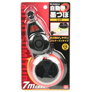  n bh SK11 SK-SUMA-R 7[g菬^yʖnڂłB؍ނւ̖ntƁB BFJ1035349