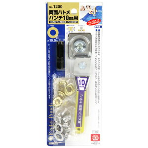 yHCeA JÒzʃngp` 10mm SK11 NO.1200 ʃngŎdオ肪vɂȂ܂BegEV[ǧ̕⋭ECB BFJ1035410