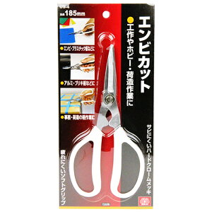 y匈ZSALEJÒzrJbg 180mm SK11 US-4 Hzr[EבƂɓKnT~łBHzr[AבƁB BFJ1035438