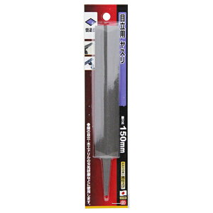 ڗpX Y-SK11 150MM dオ̂ꂢȒPڂłB̖ڗE؍Hh̐n挤ASǍEB BFJ1035567