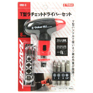 T�^���`�F�b�gDV�Z�b�g E-Value ERD-3 T�^�n���h���ŋ����l�W���ߍ�Ƃ��e�Ղɂł��܂��B�Ƌ�̑g���A�J�[�e�����[���̎�t���A�ƒ�E���������̏���H��p�B BFJ1035698