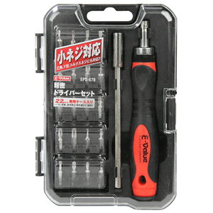 hCo[Zbg E-Value EPS-670 OpAY^AgNXlWɂΉ̏[̃ZbgełBvEዾE@̏CEgAׂȃlW̒EƁB BFJ1035741