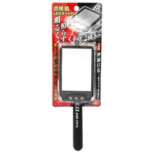 y匈ZSALEJÒzLEDCgt _ SK11 SIM-101L LEDCgtňÂꏊł_𖾂邭Ƃ炵܂BɂAAÂӏ̓_Eώ@Ɏgp郉Cgt_B BFJ1035