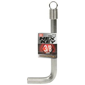 �Z�p�_�����` SK11 SH-3/8S �j�b�P�����b�L�ŃT�r�ɋ����X�^���_�[�h�Z�p�_�����`�ł��B�Z�p���t�{���g�E�Z�p���t���~�߃l�W�̒��ߕt���A�ɂߍ�ƁB BFJ1035842