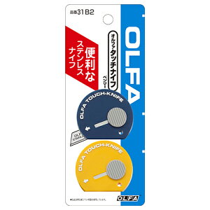 ^b`iCtx[ 2 It@ 31B-2 Ɛ؂̂ɕ֗ȃRpNgiCtłB܂̊JȂǃLb`ItBXȂǂł̊ȒPȃJbeBOB BFJ1024392