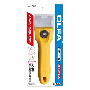 S̒ T-45 It@ 202B n𔽂点Ďg֐ñXN[p[łB͂EȂǂ̍ƁB BFJ1024469