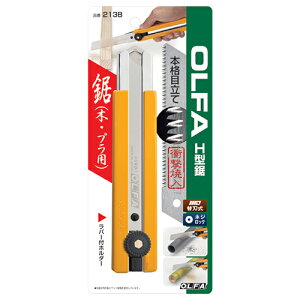 H^ It@ 213B ؂ꖡEgƂɂɃO[hAbv܂B؍ނvX`bNErȂǂ؂ƁB BFJ1024478