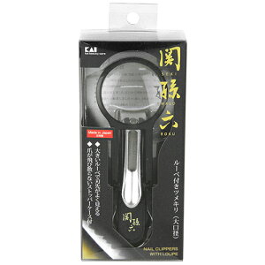 [ytcLaM ֑Z HC1829 ֑Z̓`琶܂ꂽܐ؂łBܐ؂B BFJ1024571