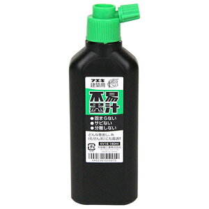 yT}[SALEJÒzzpn` 180ML s KV16 n͂ƑNŁAϐ܂Bzpn`B BFJ1024610