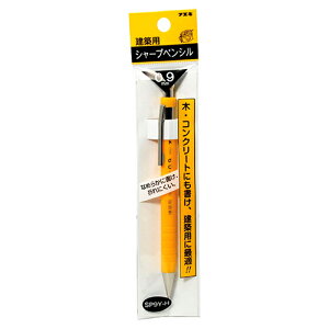 X[p[SALEΏەiyzzy9ۏؕtzV[vyV0.9mm s SP9Y-H Ȃ߂炩ɏA܂ɂ0.9mmcłB؍ށERN[gɂV[vyVB BFJ1024618