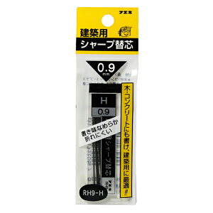 yT}[SALEJÒzV[v֐c0.9mm H s RH9-H 20z Ȃ߂炩ɏA܂ɂ0.9mmcłB؍ށERN[gɂV[vyVp֐cB BFJ1024622