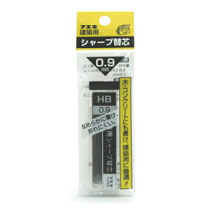 �V���[�v�֐c0.9mm HB �s�� RHB9-H 20�z�� ���z�p�V���[�v�y���V��0.9mm��p�̑֐c�ł��B���z�p�V���[�v�y���V��0.9mmHB�֐c�B BFJ1024623