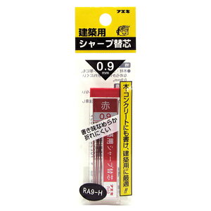 y匈ZSALEJÒzV[v֐c0.9mm  s RA9-H 15z Ȃ߂炩ɏA܂ɂ0.9mmcłB؍ށERN[gɂV[vyVp֐cB BFJ1024624