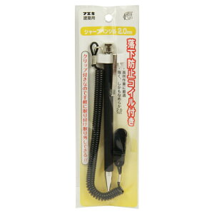 yHCeA JÒzzpV[vh~  s SPC20B-H 2.0MM Lk݃RCŕMLƂ炭炭ŁAƂɍœKłB؍ށERN[gȂǂ̕MLB BFJ1024637