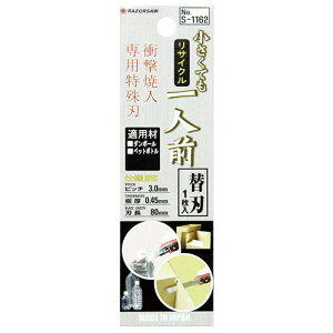 ĂlOTCN U[\[ S1162 Ƃʂő劈łA֐ñJb^[nłBybg{gA_{[ȂǃS~̕ʍƗp֐nB BFJ1024703