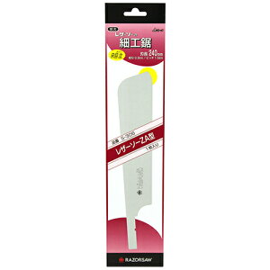 yHCeA JÒzZA^ ֐n U[\[ S-306 240mm Aڂׂ߁A؂ꖡǂ؂dオ܂Bʖ؍ށEύErEfREA[Ҍp̑