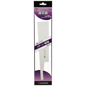 ���ˋ� �֐n ���U�[�\�[ S-370 240mm �@�ׂ��V���[�v�Ȑ؂ꖡ�̐������H�p�ł��B�������H�p���̑֐n�B BFJ1024712