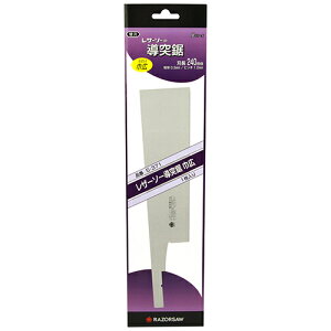 ���ˋ��ЍL �֐n ���U�[�\�[ S-371 240mm �@�ׂ��V���[�v�Ȑ؂ꖡ�̐������H�p�ł��B�������H�p�E�񐡊p�̐ؒf�\���̑֐n�B BFJ1024713