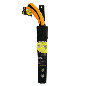 LG24-A ؖ{ U[\[ 7343 240mm nׂnɂčrȂXebvǐńAX[YȐ؂ꖡŃptȐؒf͂𔭊܂B}؁E؁EʎpB BFJ1024742