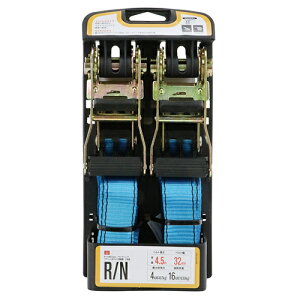 ラチェット式ベルト荷締機 SK11 RT-32EB 2pcs ラチェットバックル式でしっかりと確実な荷締作業ができます。荷物運搬時、荷崩れ防止・転倒防止の結束・固定。 BFJ1036156