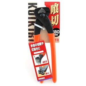  SK11 180MM zr[jHȂǂɖ𗧂܂Bj̐ؒfEB(|p)B BFJ1036236