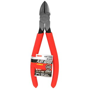 �j�b�p JIS E-Value ESP-150N �g���₷���X�^���_�[�h�`��ł��B�S���A�����̐ؒf��ƁB BFJ1036260