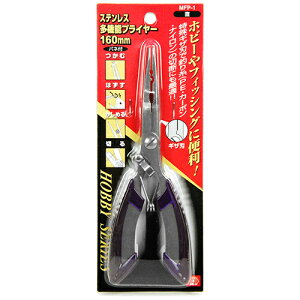 XeX@\vC[ SK11 MFP-1 `N zr[⋛ނȂǂ̃W[ɕ֗łBށA߁AؒfB BFJ1036273