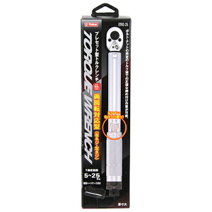 �v���Z�b�g�^�g���N�����` E-Value ETR3-25 �{���g�A�i�b�g�̏���g���N�l�ł̐��m�Ȓ��ߕt����Ƃ��\�ł��B����̃g���N�ł̃l�W�̒��ߕt���B BFJ1036363