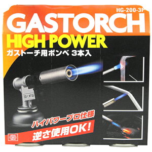 KXg[`p{x3{ SK11 HG-200-3P nCp[vdlA3{pbNłBYΒ΁ArpCv̉HAǂ̃n_EEtƓB BFJ1036395