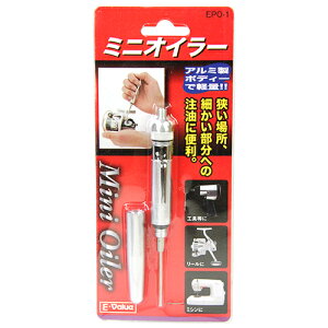 ~jIC[ E-Value EPO-1 ꏊAׂւ̒ɕ֗łBHEނE~Vւ̒ƁB BFJ1036401