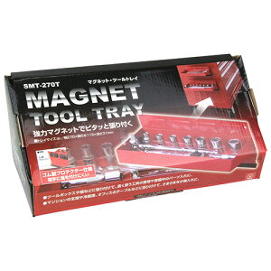 }Olbgc[gC SK11 SMT-270T ̓}OlbgŃs^bƒtc[gCłBHp[c͂߂Ƃނ̕ۊǁEh~B BFJ1036539