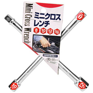 �~�j�N���X�����` SK11 8X10X.X3/8 �������ɂ��g����~�j�^�C�v�ł��B�Z�p�{���g�E�i�b�g�̒��t���A�ɂߍ�ƁB BFJ1036623