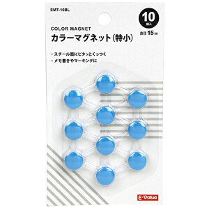 J[}Olbg  E-Value EMT-10BL X`[ʂɃs^bƓ\tA}[LOɍœKłBEHEwZEƒȂǂł̃~߂}[LOB BFJ1036810